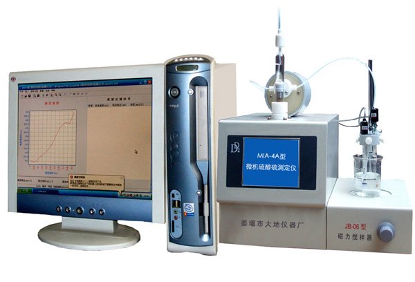 MIA-4A型微機(jī)硫醇硫測定儀